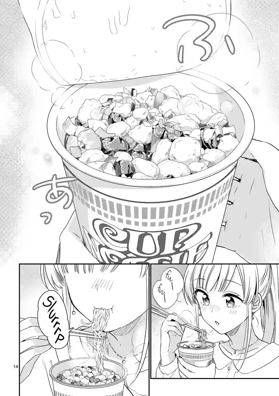 3-Pun Matte Mugi-Senpai - Vol.1 Chapter 1: Love, Research, And Cup Noodle