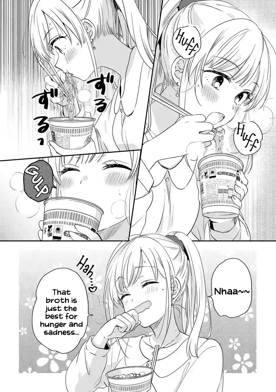 3-Pun Matte Mugi-Senpai - Vol.1 Chapter 1: Love, Research, And Cup Noodle