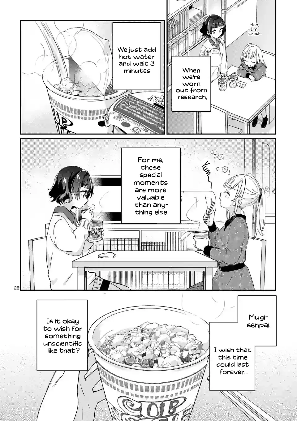 3-Pun Matte Mugi-Senpai - Vol.1 Chapter 1: Love, Research, And Cup Noodle