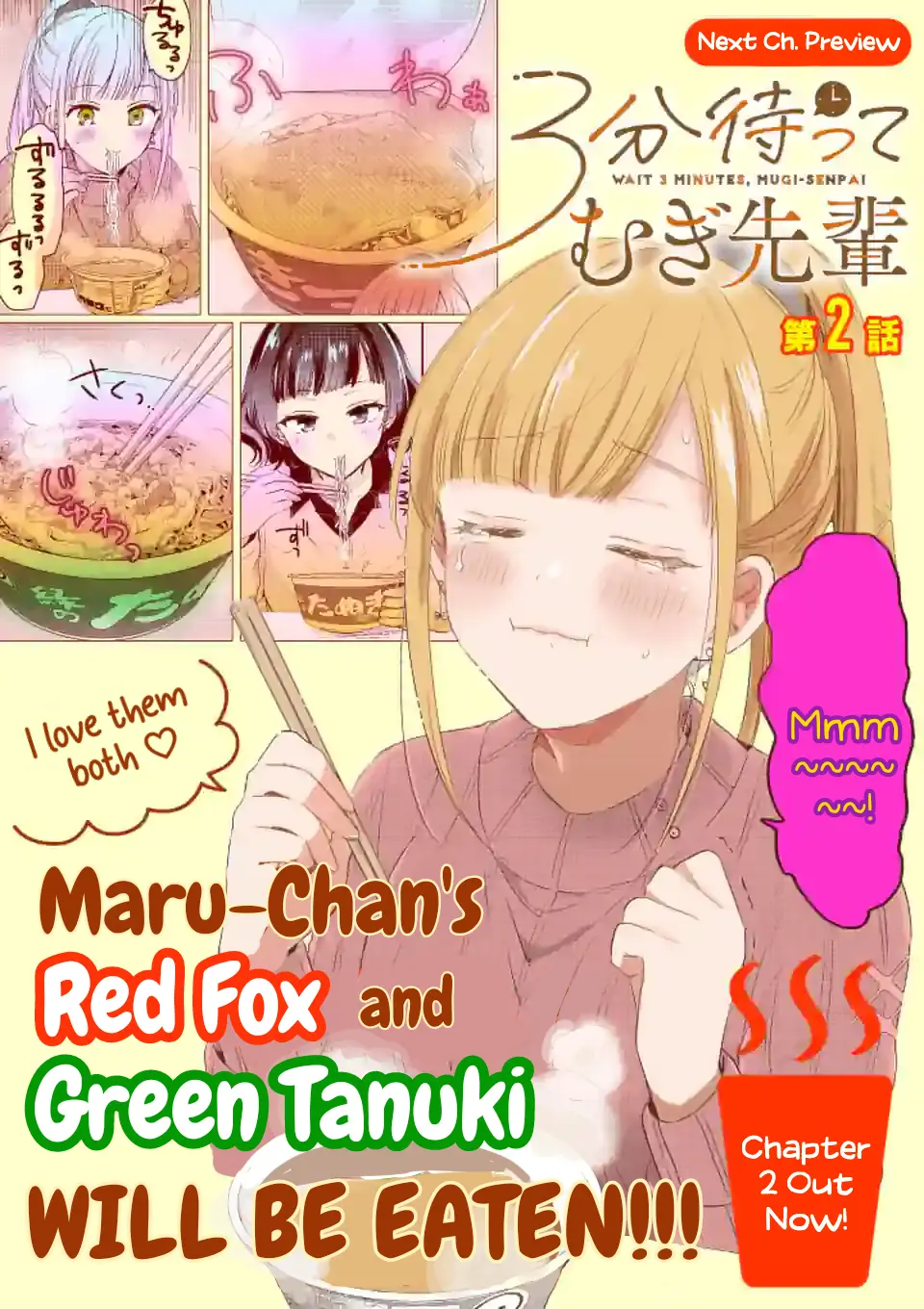 3-Pun Matte Mugi-Senpai - Vol.1 Chapter 1: Love, Research, And Cup Noodle