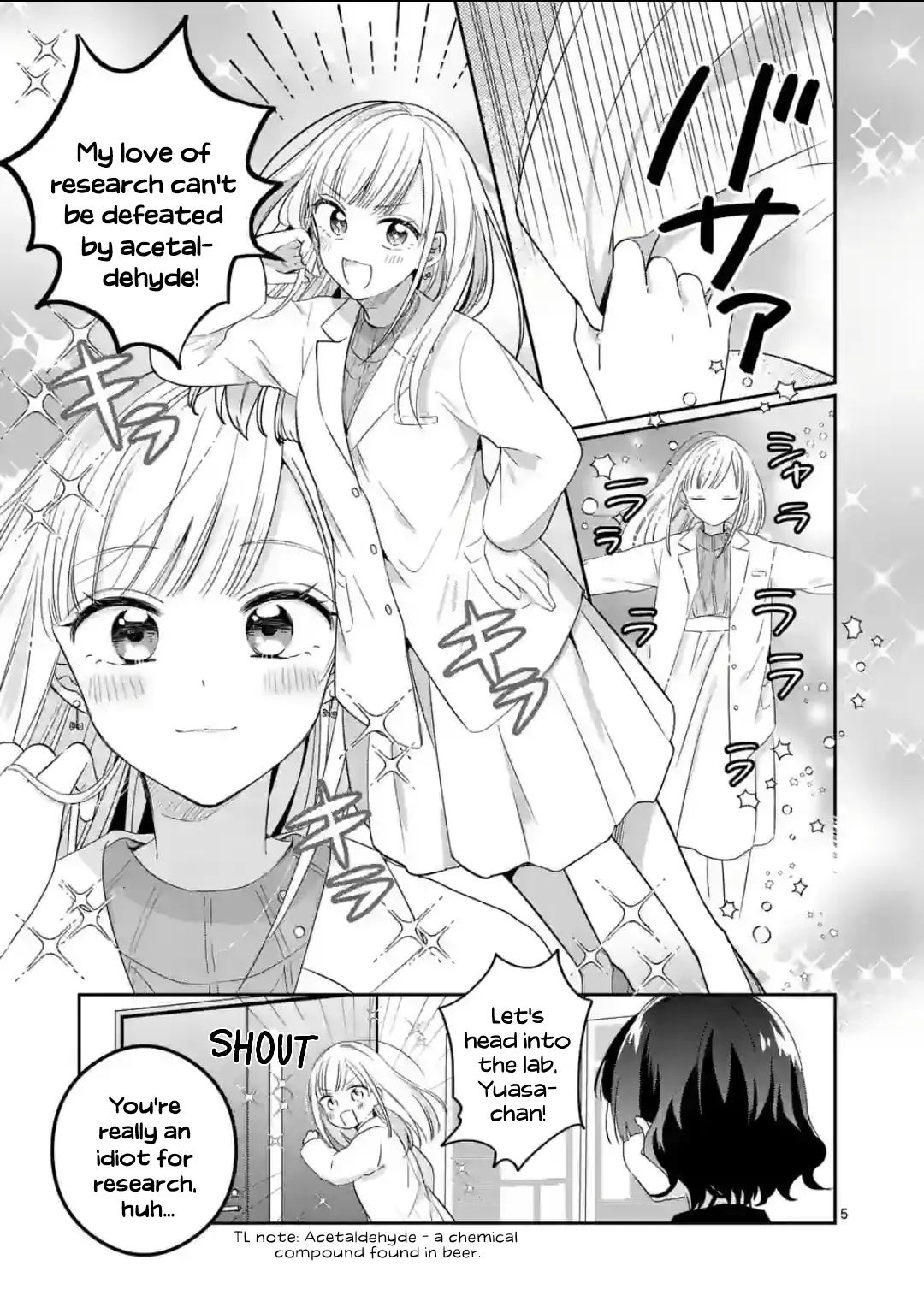 3-Pun Matte Mugi-Senpai - Vol.1 Chapter 2: Maru-Chan's Red Fox And Green Tanuki After An Evening Of Heartbreak