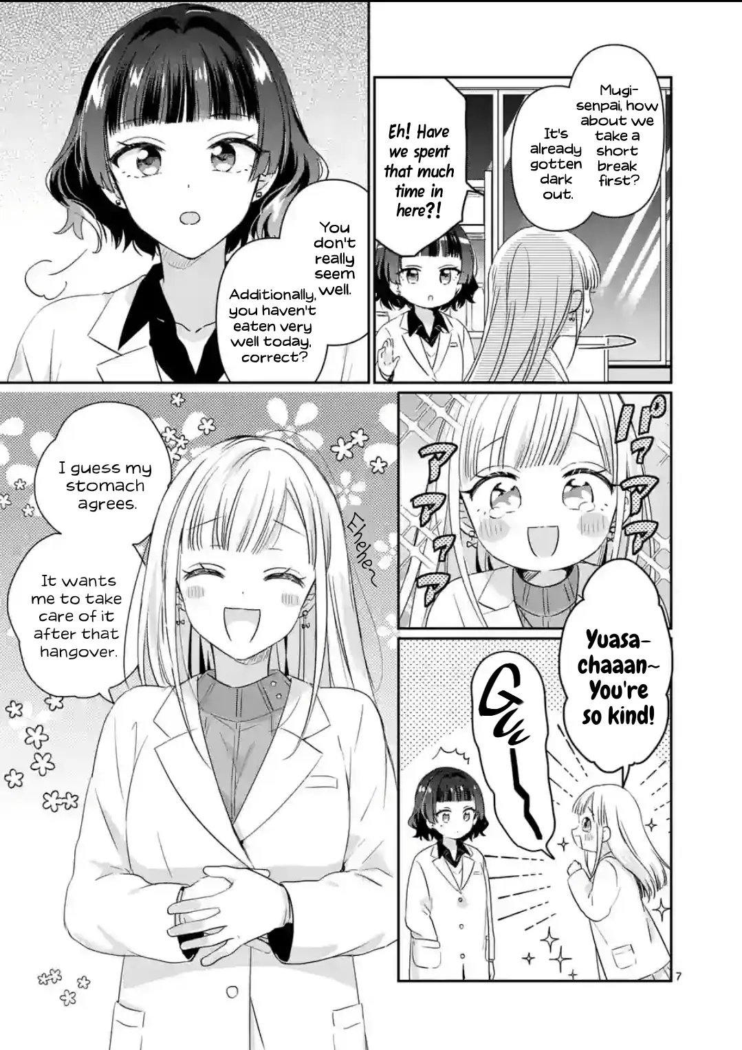 3-Pun Matte Mugi-Senpai - Vol.1 Chapter 2: Maru-Chan's Red Fox And Green Tanuki After An Evening Of Heartbreak