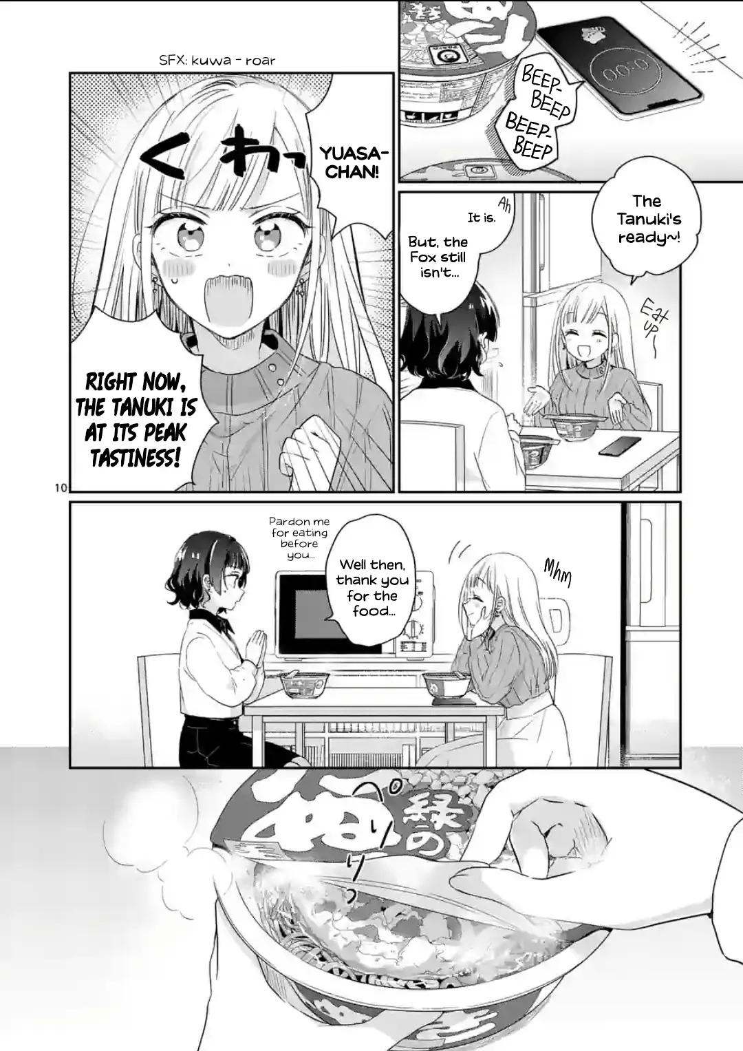 3-Pun Matte Mugi-Senpai - Vol.1 Chapter 2: Maru-Chan's Red Fox And Green Tanuki After An Evening Of Heartbreak