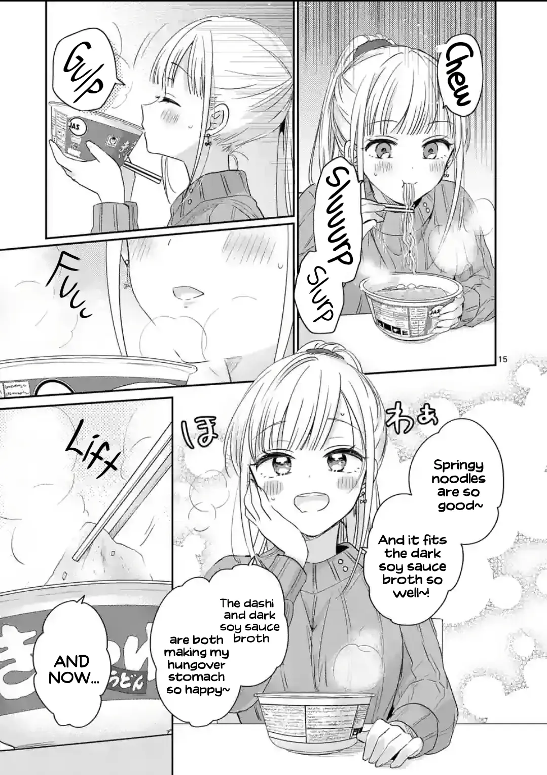 3-Pun Matte Mugi-Senpai - Vol.1 Chapter 2: Maru-Chan's Red Fox And Green Tanuki After An Evening Of Heartbreak