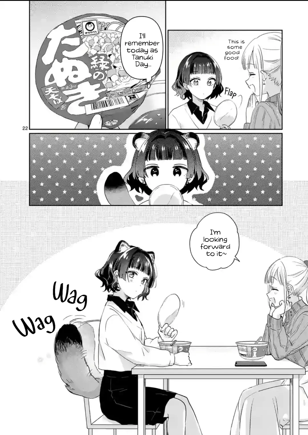 3-Pun Matte Mugi-Senpai - Vol.1 Chapter 2: Maru-Chan's Red Fox And Green Tanuki After An Evening Of Heartbreak