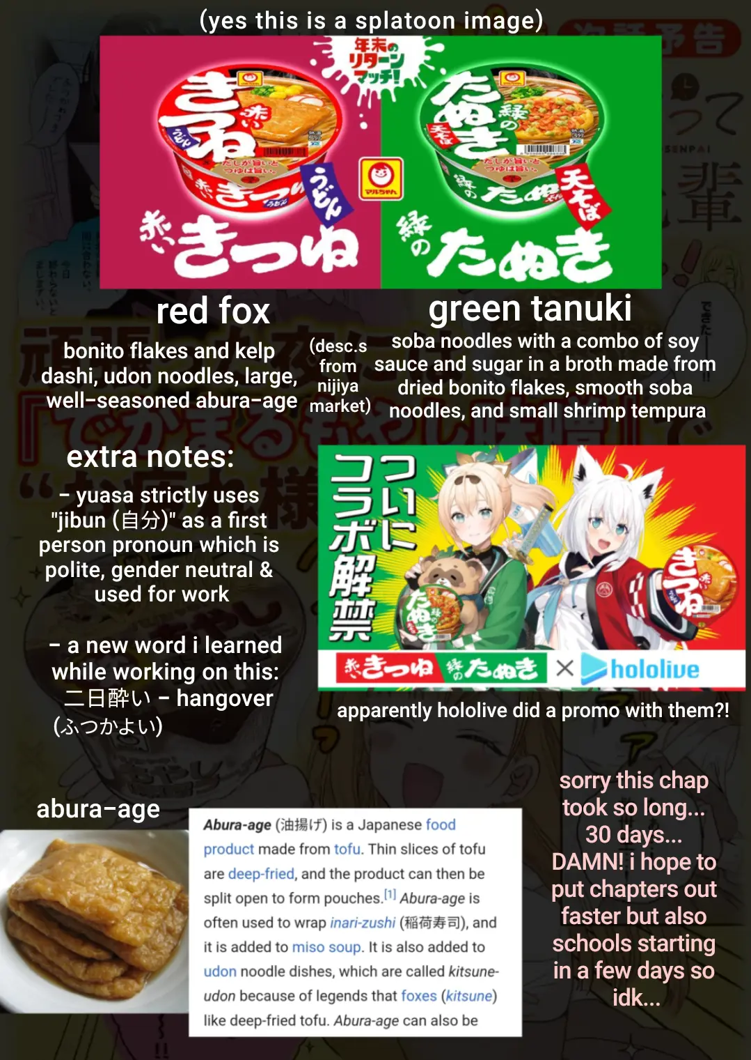 3-Pun Matte Mugi-Senpai - Vol.1 Chapter 2: Maru-Chan's Red Fox And Green Tanuki After An Evening Of Heartbreak