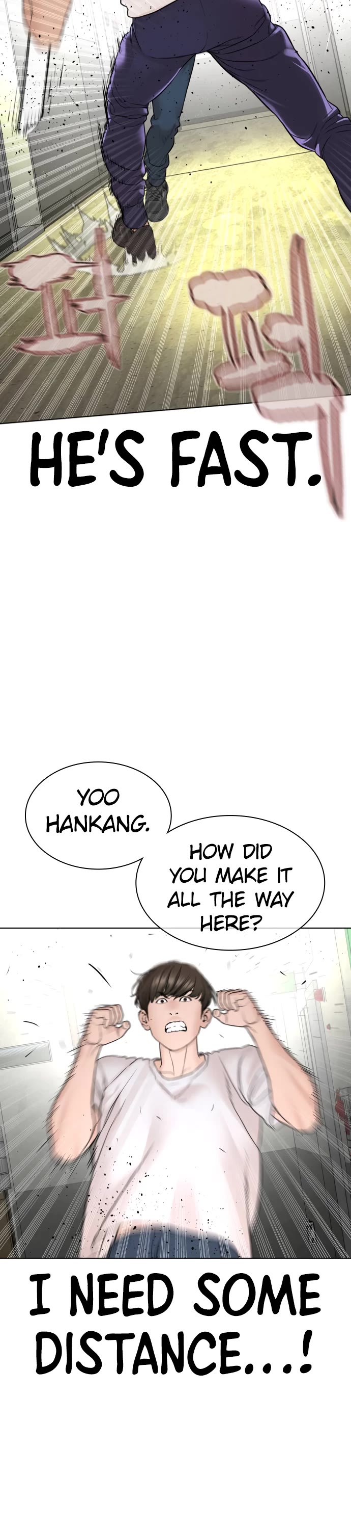 How To Fight - Chapter 159: Awawawawa