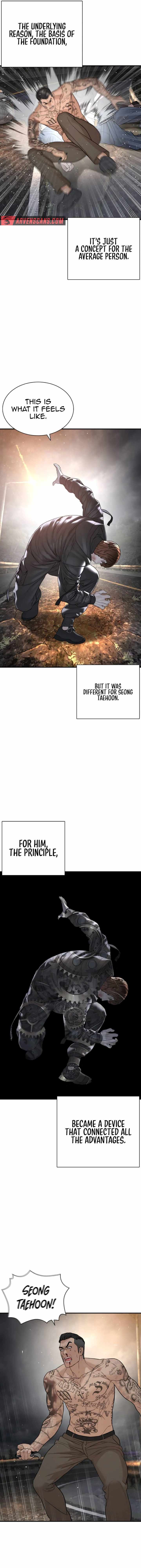 How To Fight - Chapter 210