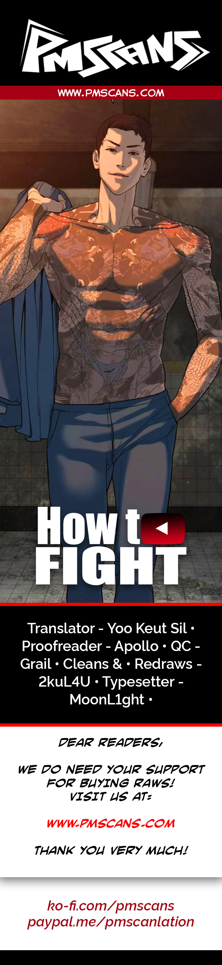 How To Fight - Chapter 49: Hehe, I Want To Beat You Up!