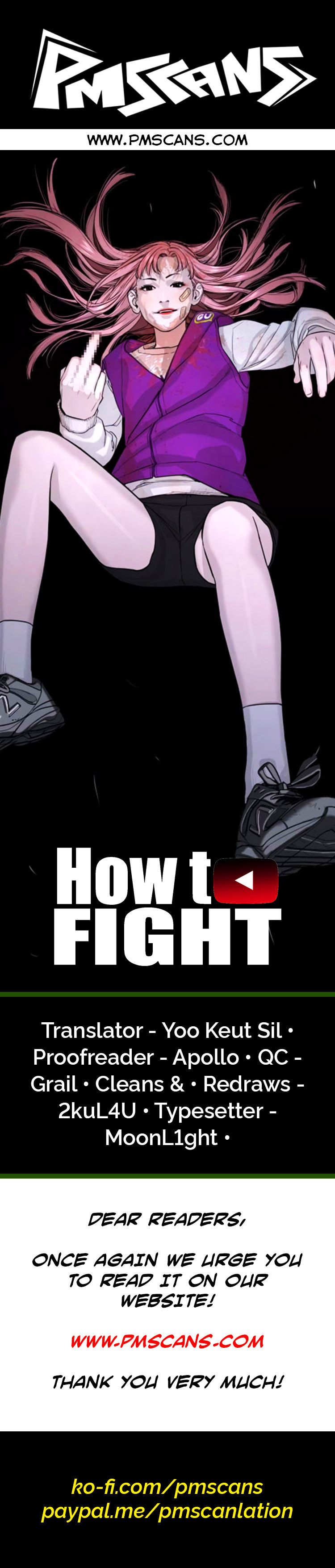 How To Fight - Chapter 47: We're Still Students