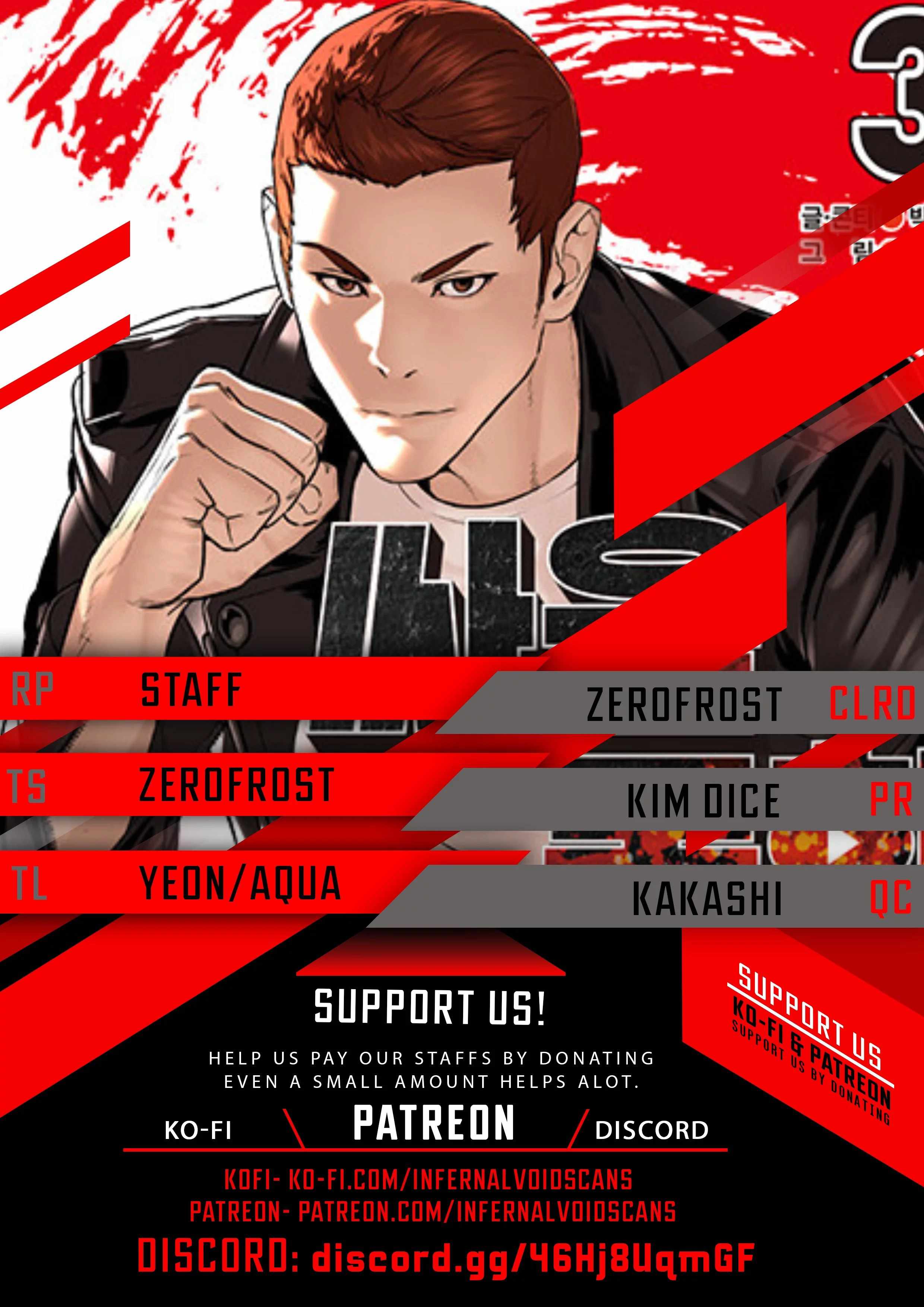 How To Fight - Chapter 138