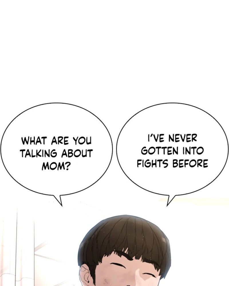 How To Fight - Chapter 1