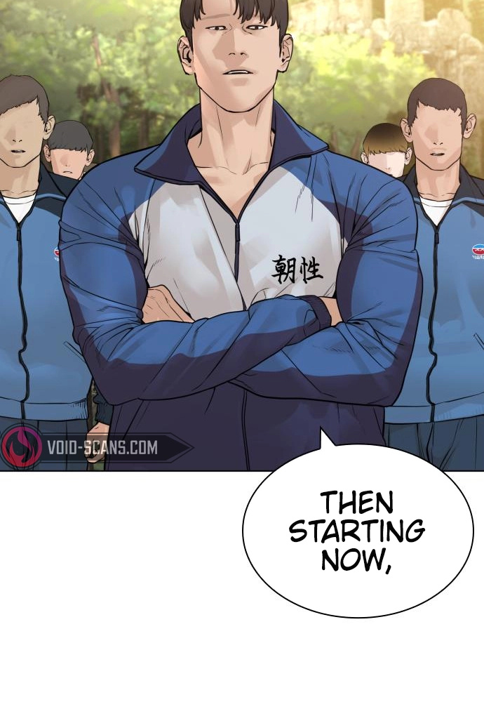 How To Fight - Chapter 152