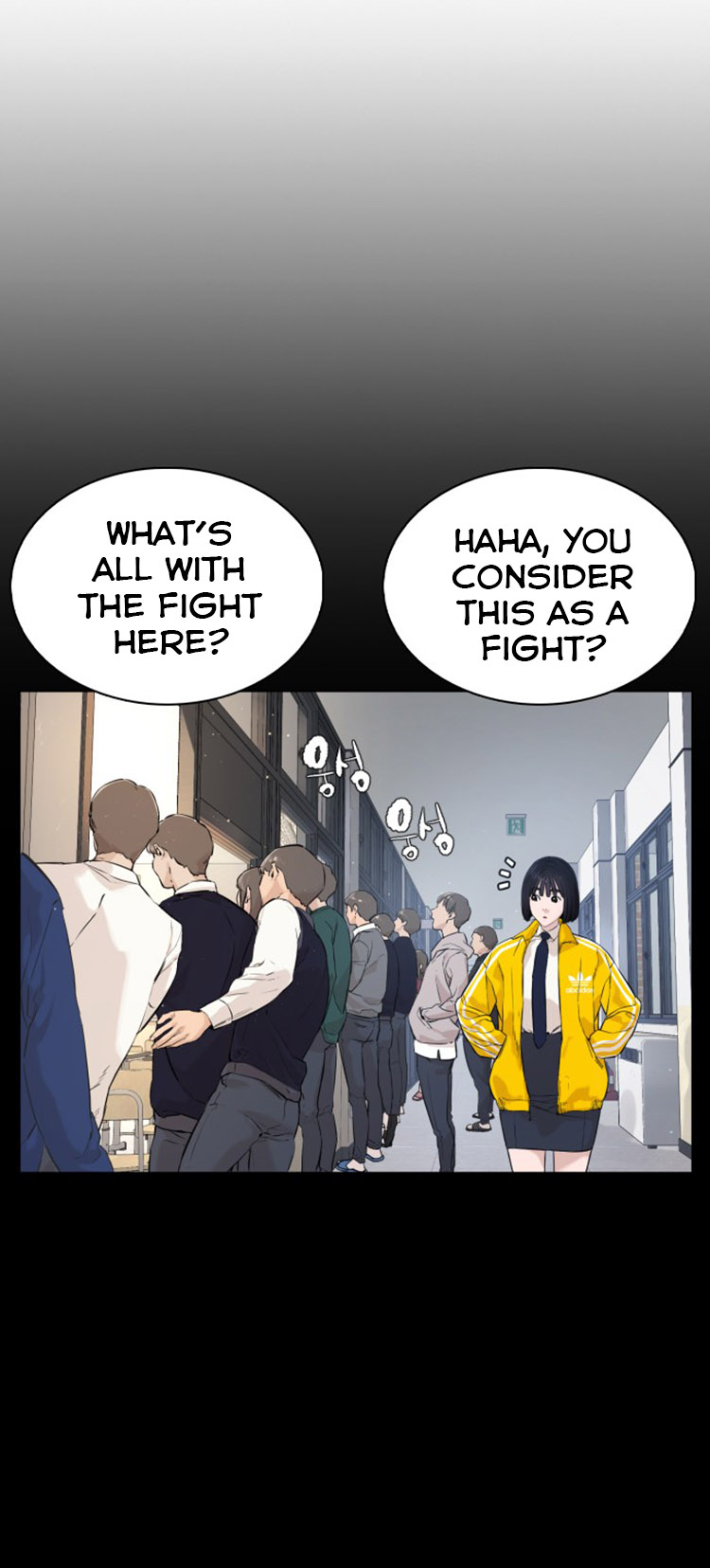 How To Fight - Chapter 13: Daydreaming