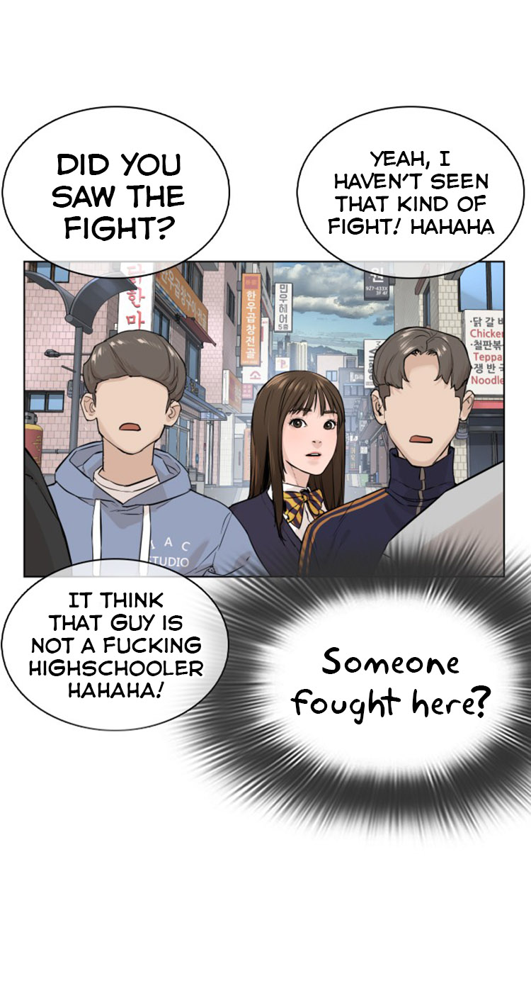 How To Fight - Chapter 13: Daydreaming