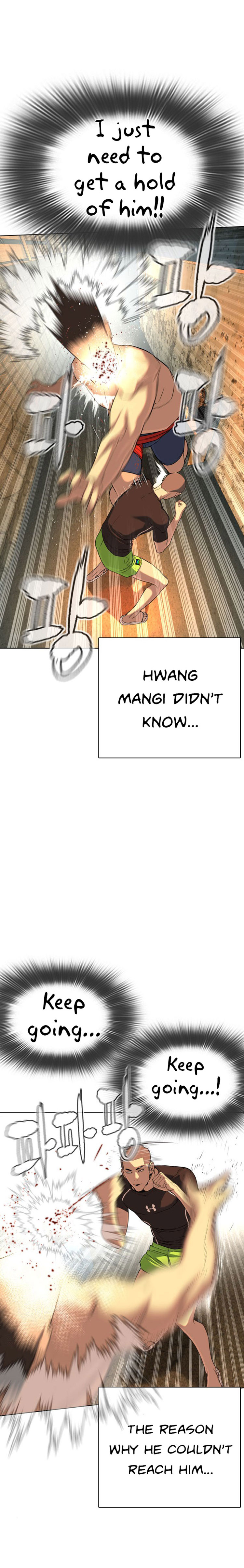 How To Fight - Chapter 39: That's The Path Of Macho Hwang Mangi