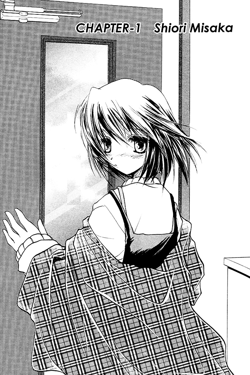 Kanon (Morishima Petit) - Vol.1 Chapter 1 : Shiori Misaka