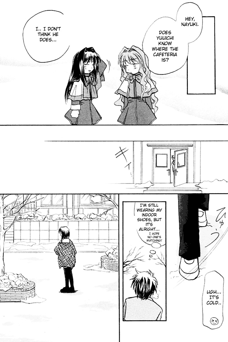 Kanon (Morishima Petit) - Vol.1 Chapter 1 : Shiori Misaka