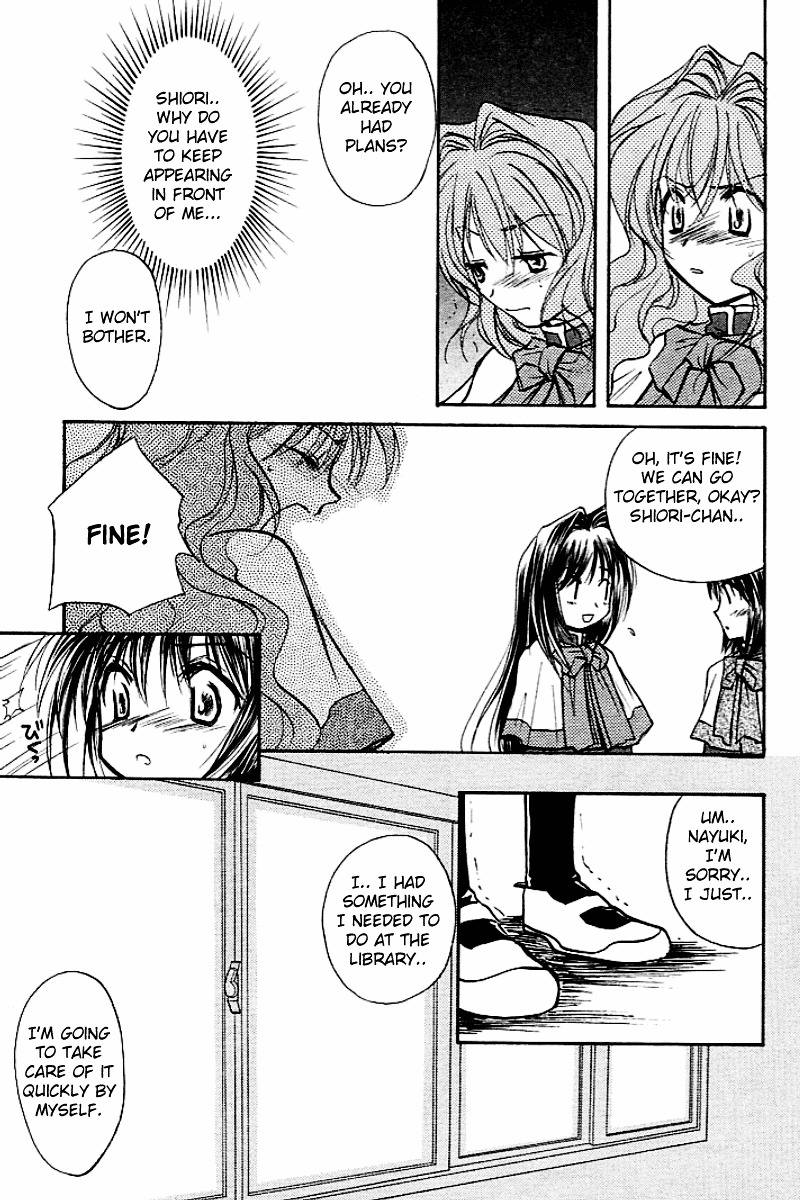 Kanon (Morishima Petit) - Vol.1 Chapter 1 : Shiori Misaka