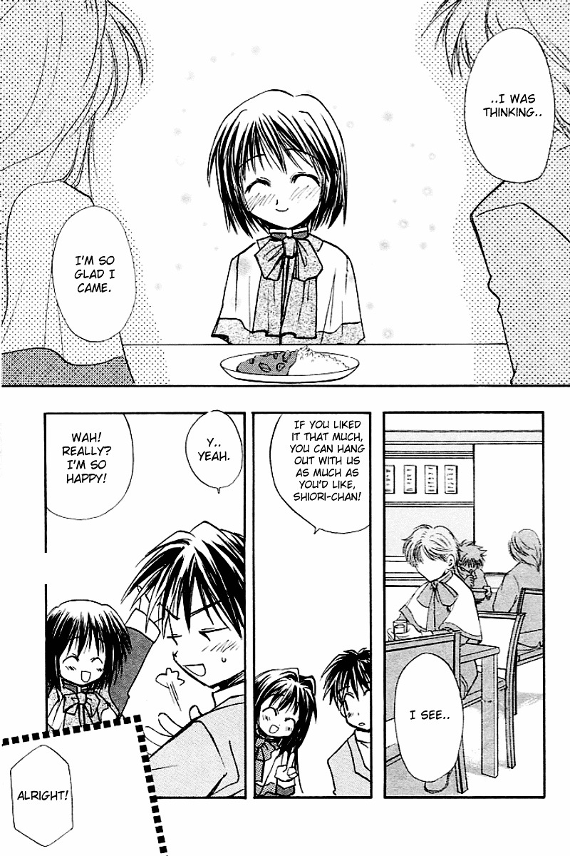 Kanon (Morishima Petit) - Vol.1 Chapter 1 : Shiori Misaka