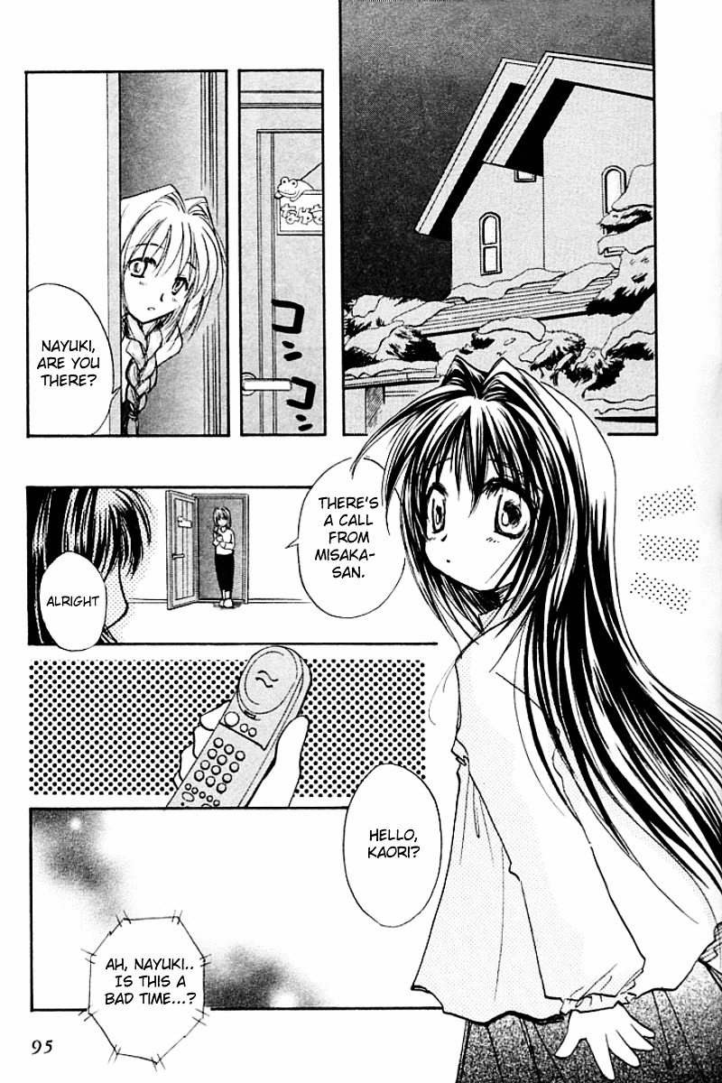 Kanon (Morishima Petit) - Vol.1 Chapter 1 : Shiori Misaka