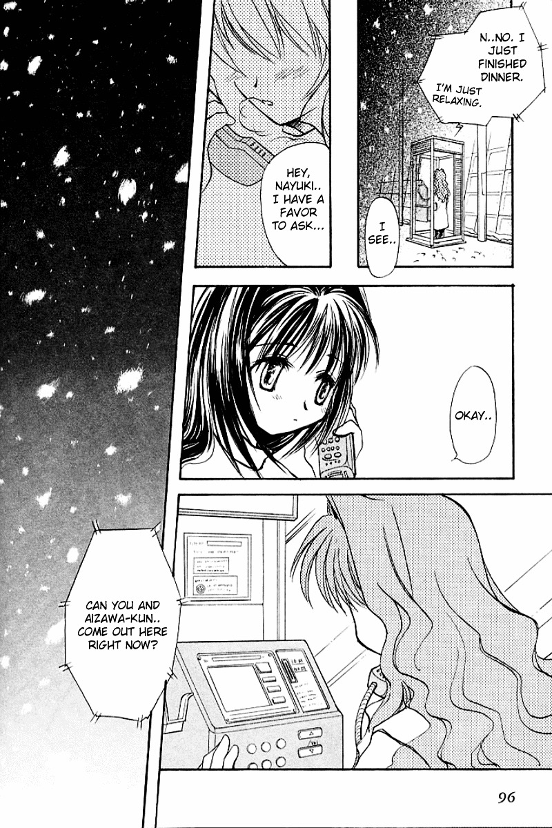 Kanon (Morishima Petit) - Vol.1 Chapter 1 : Shiori Misaka