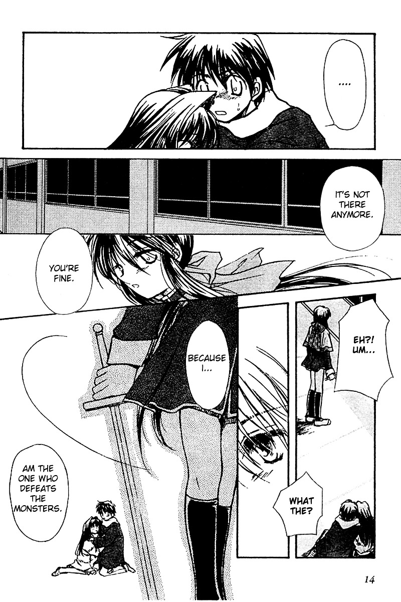 Kanon (Morishima Petit) - Vol.2 Chapter 3 : Mai Kawasumi