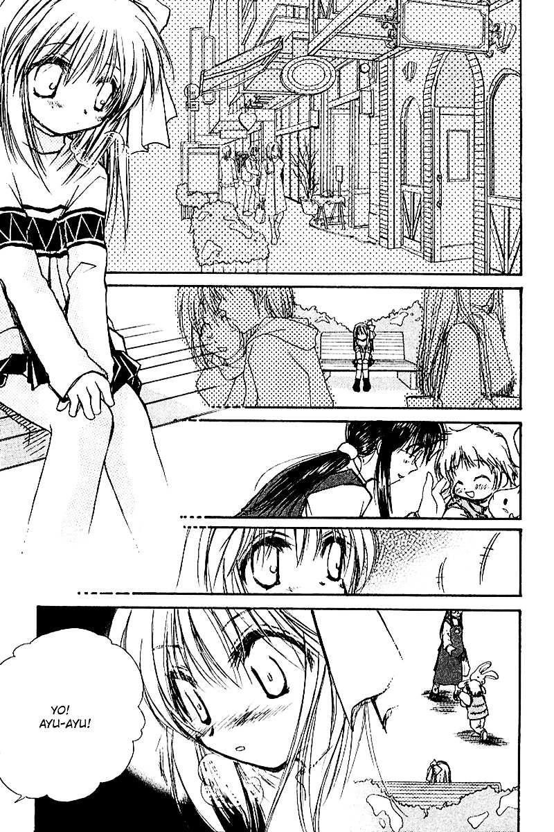 Kanon (Morishima Petit) - Vol.2 Chapter 4 : Ayu Tukimiya