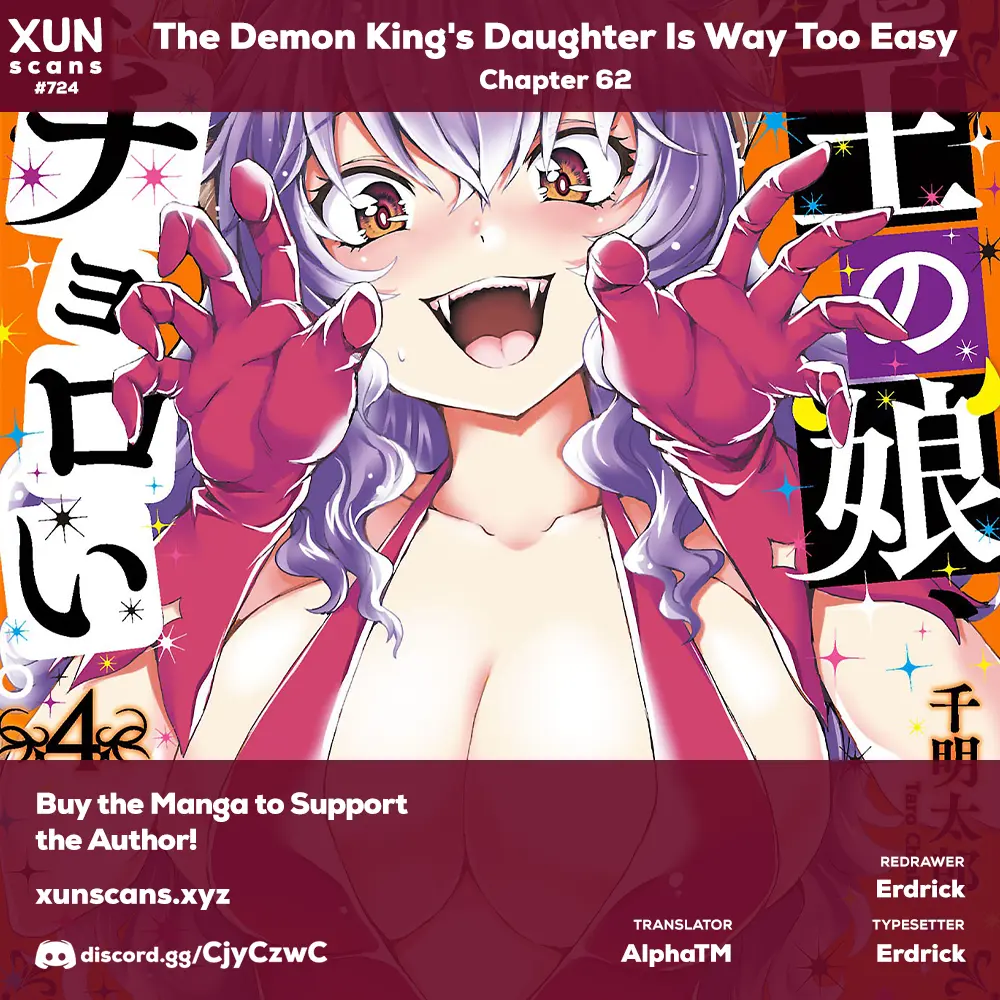 The Demon King's Daughter Is Way Too Easy - Chapter 62