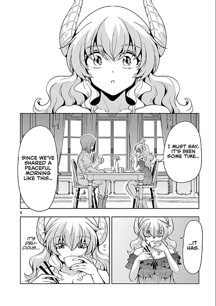 The Demon King's Daughter Is Way Too Easy - Chapter 61