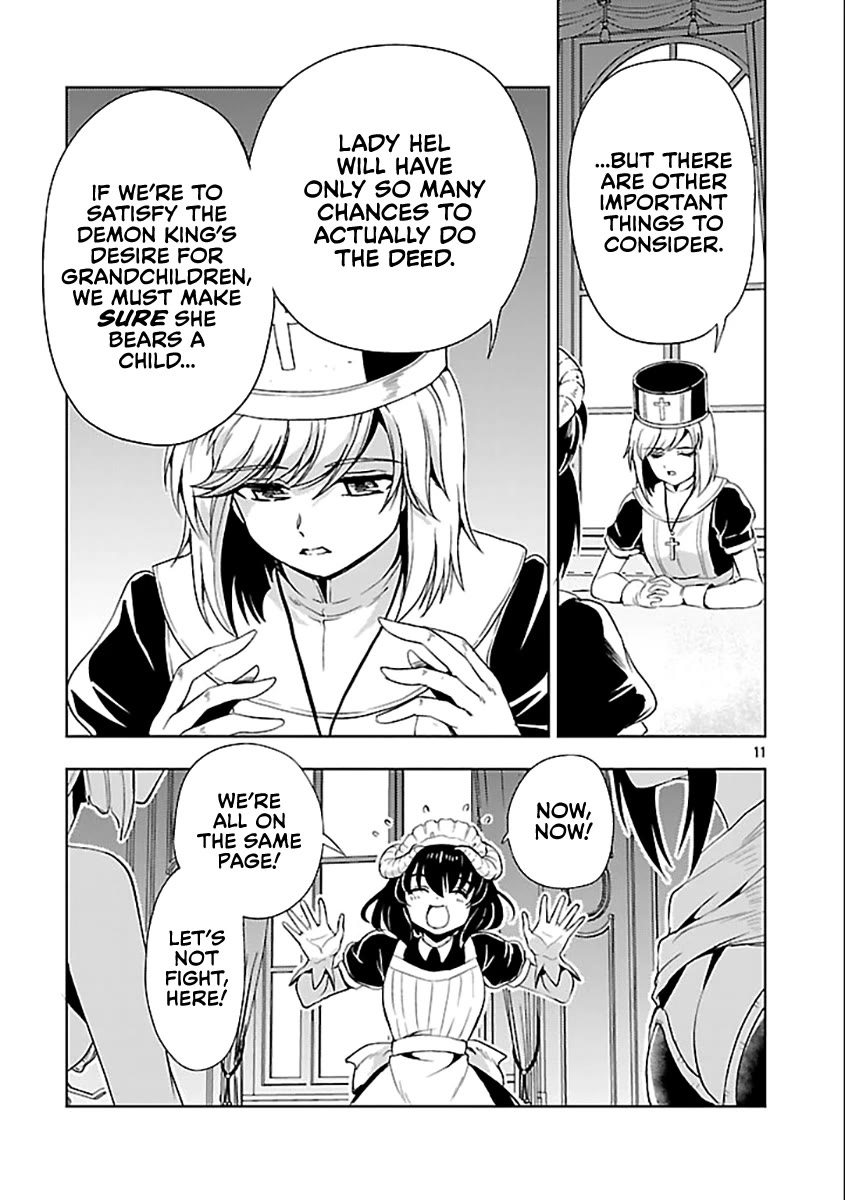 The Demon King's Daughter Is Way Too Easy - Chapter 61