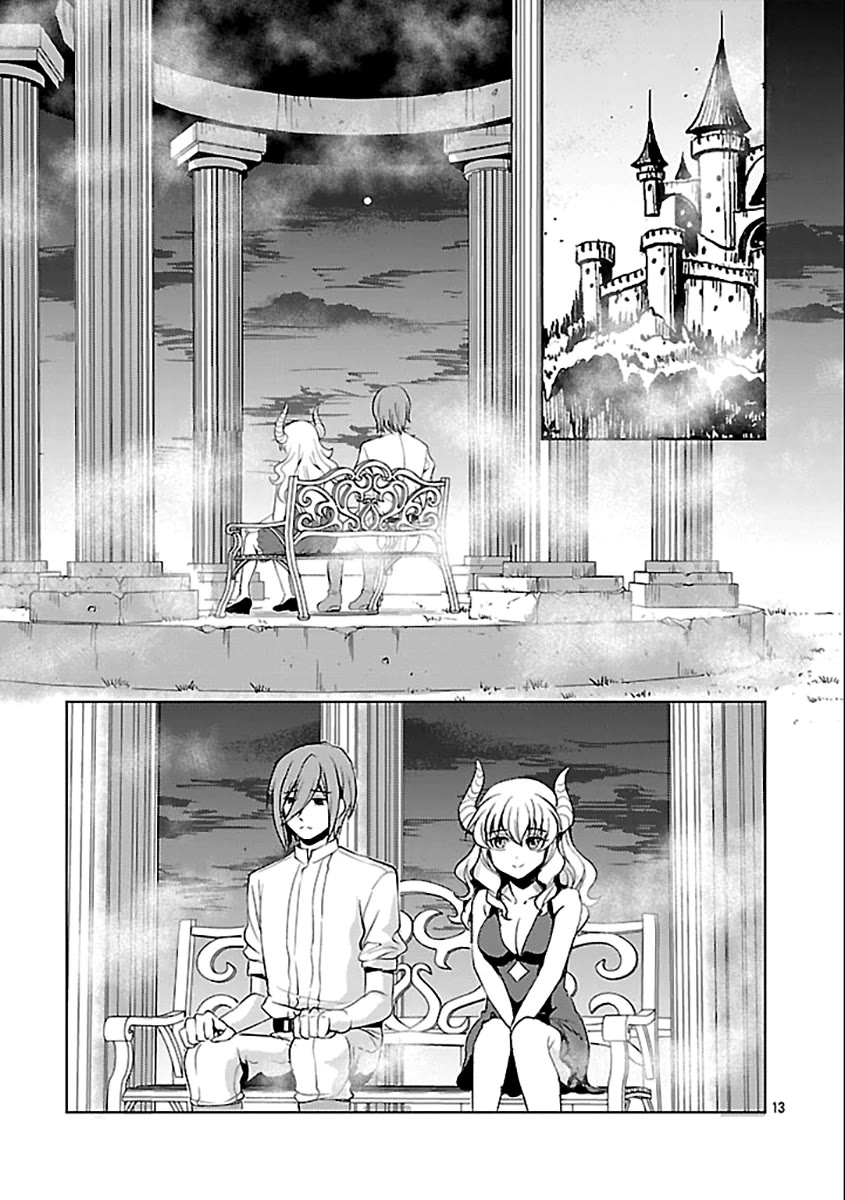 The Demon King's Daughter Is Way Too Easy - Chapter 61