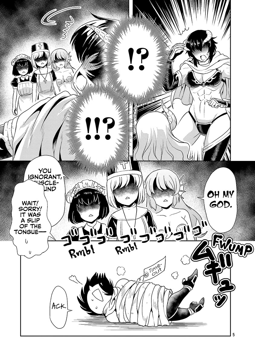 The Demon King's Daughter Is Way Too Easy - Chapter 65