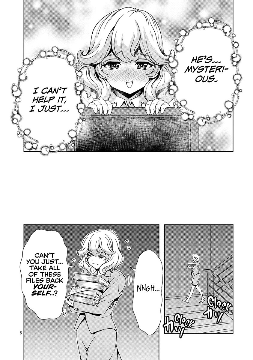 The Demon King's Daughter Is Way Too Easy - Chapter 58