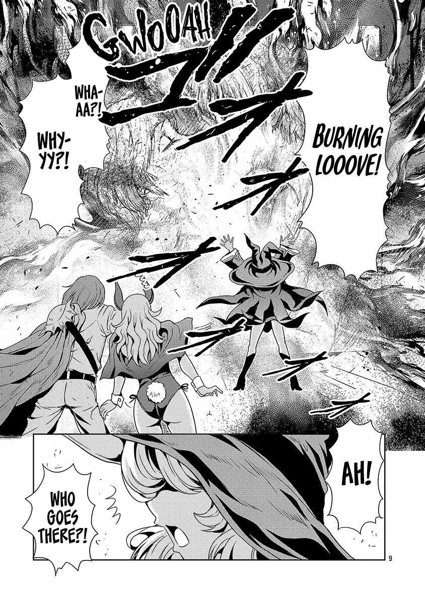 The Demon King's Daughter Is Way Too Easy - Chapter 56