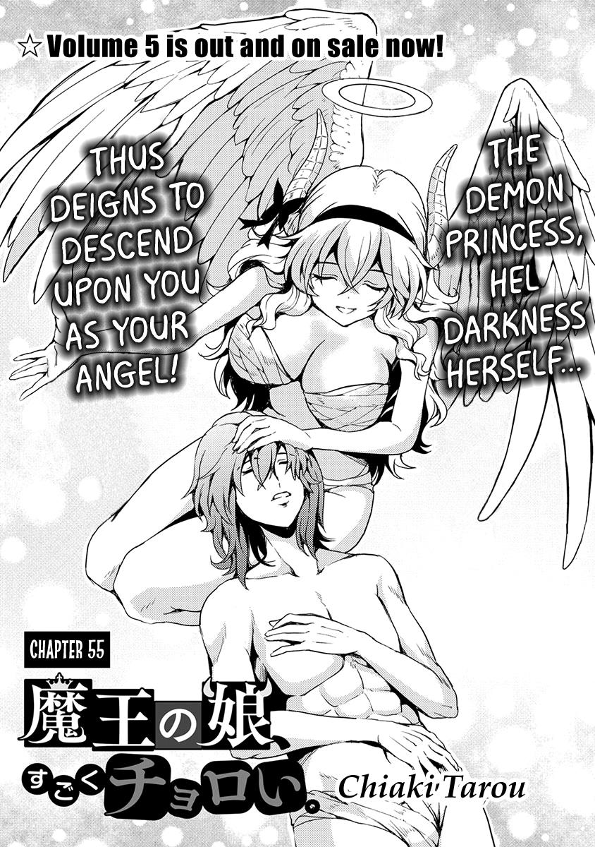 The Demon King's Daughter Is Way Too Easy - Chapter 55