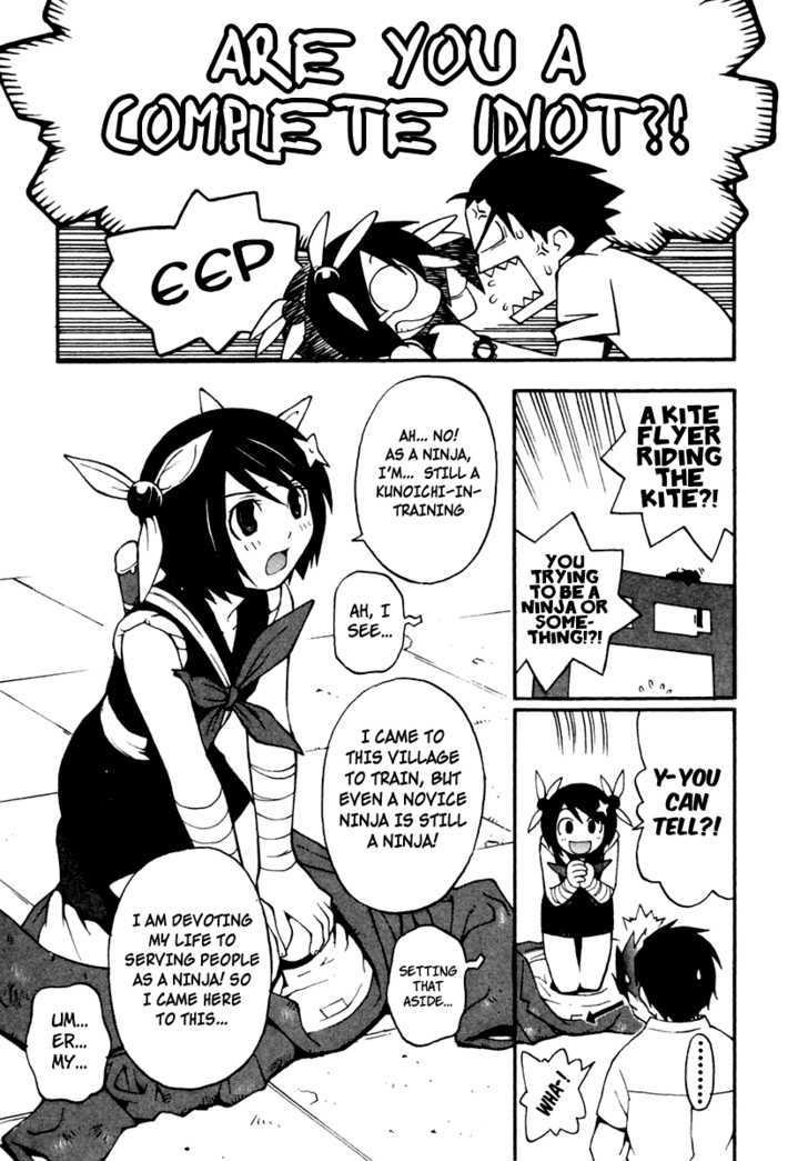 Himawari Den! - Vol.1 Chapter 1