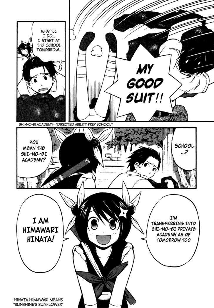 Himawari Den! - Vol.1 Chapter 1