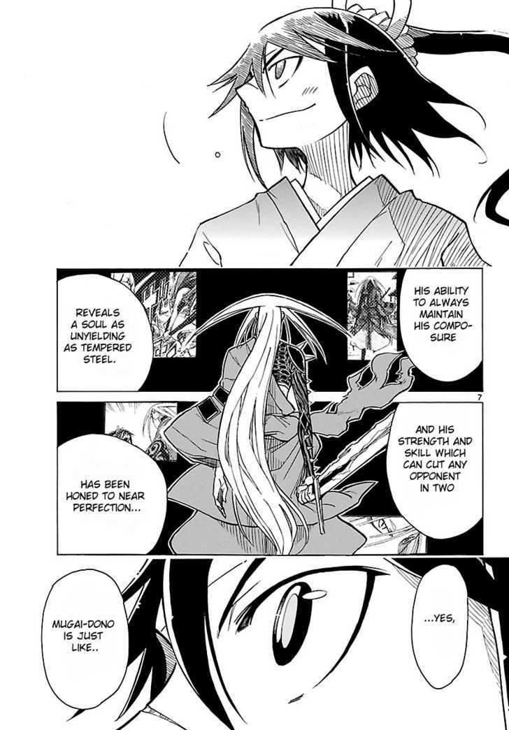 Mushibugyo - Vol.1 Chapter 6 : Mugai And Jinbee (First Part)