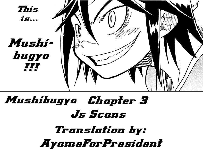 Mushibugyo - Vol.1 Chapter 3 : Hibachi And Jinbee