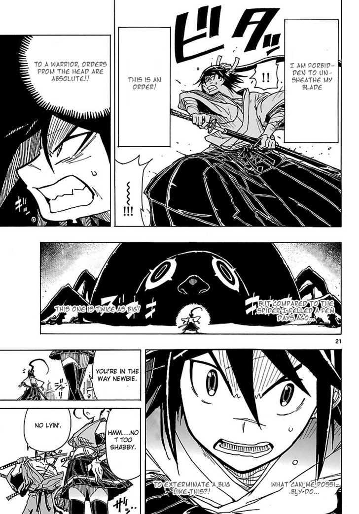 Mushibugyo - Vol.1 Chapter 2 : Camp 2 ,The Specialists