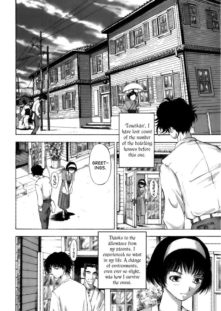 Edogawa Ranpo Ijinkan Menotoko - Hyakumensou Yakusha - Vol.1 Chapter 1 : Hole Man -- The Stroller Who Promenades An Attic