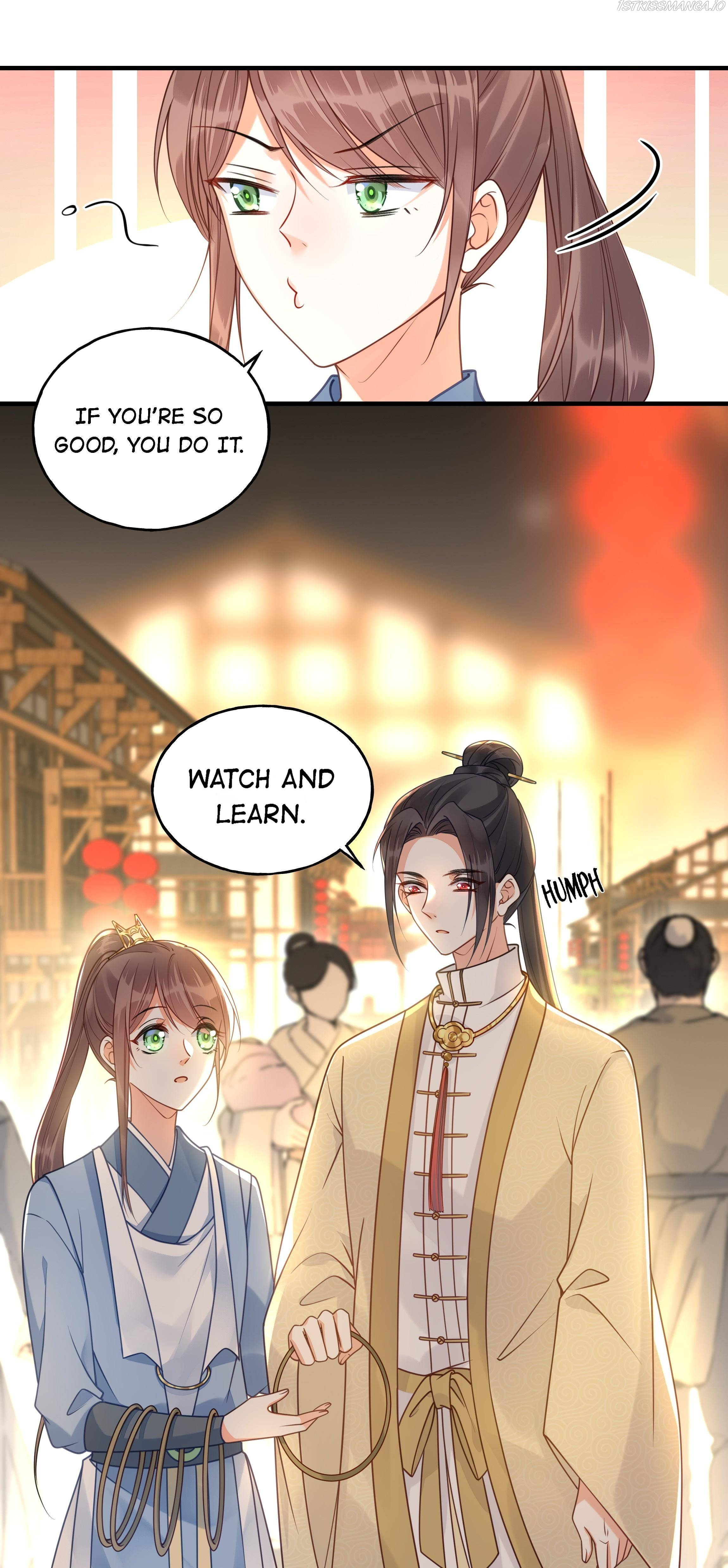 I Don’t Want A Harem! - Chapter 18