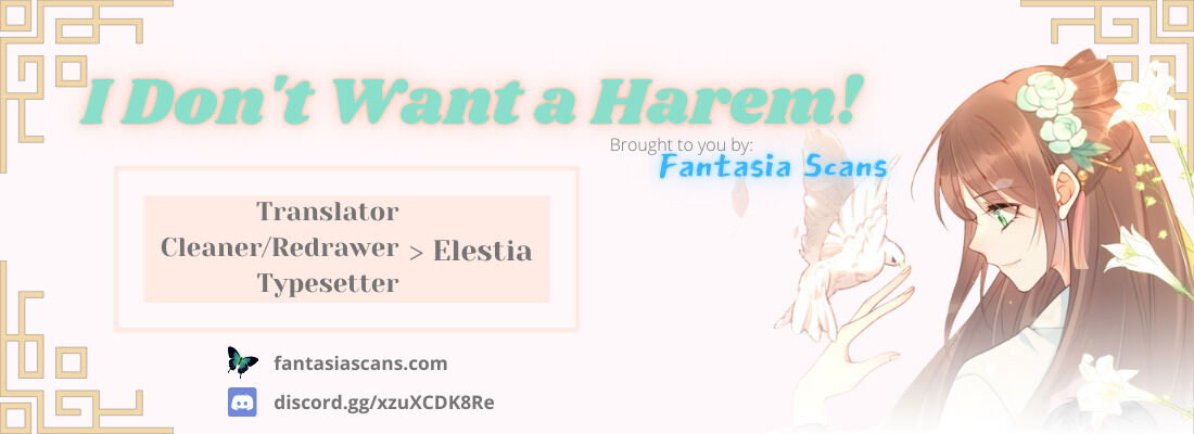 I Don’t Want A Harem! - Chapter 0 : Prologue