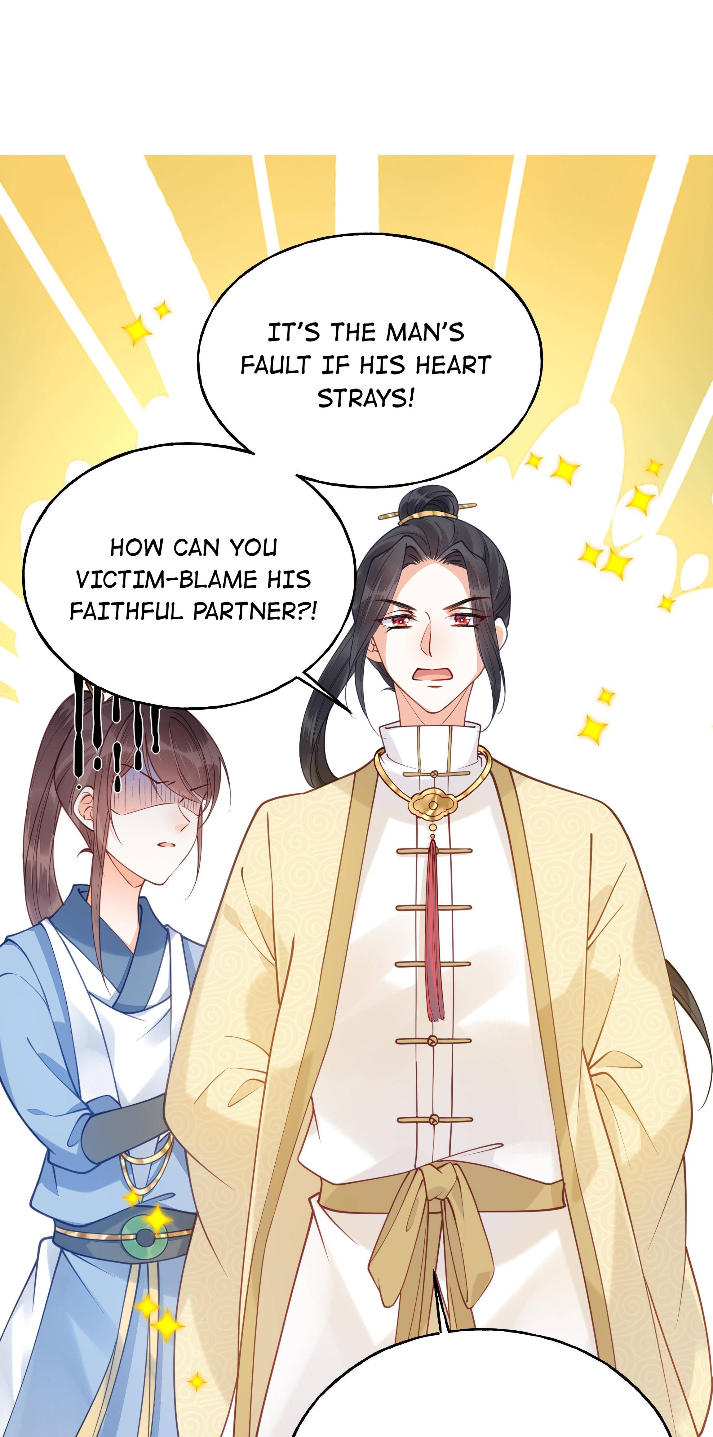 I Don’t Want A Harem! - Chapter 17