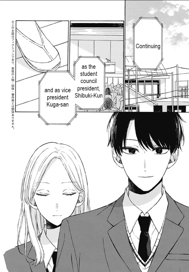 Shibuki Kaichou Wa Kakusenai - Chapter 1