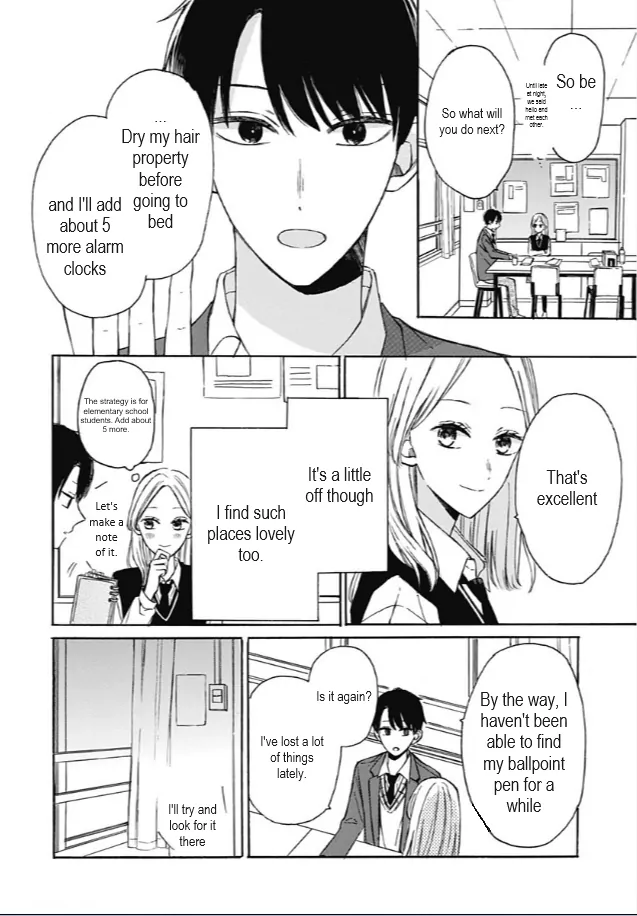 Shibuki Kaichou Wa Kakusenai - Chapter 1