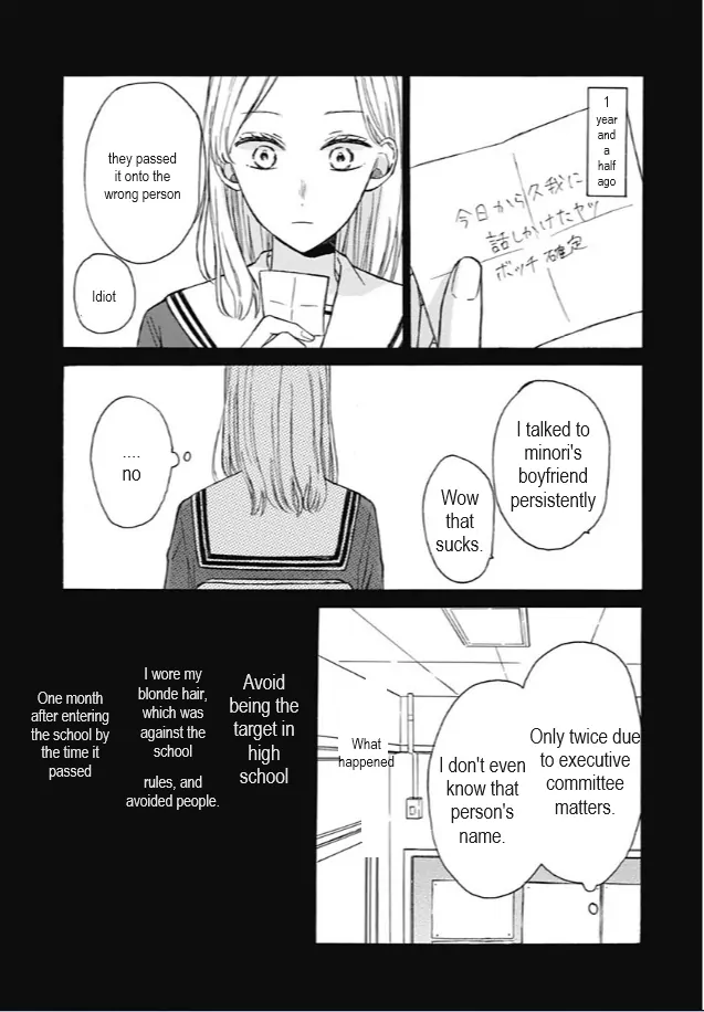 Shibuki Kaichou Wa Kakusenai - Chapter 1