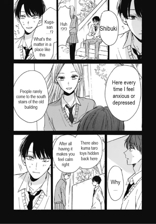 Shibuki Kaichou Wa Kakusenai - Chapter 1