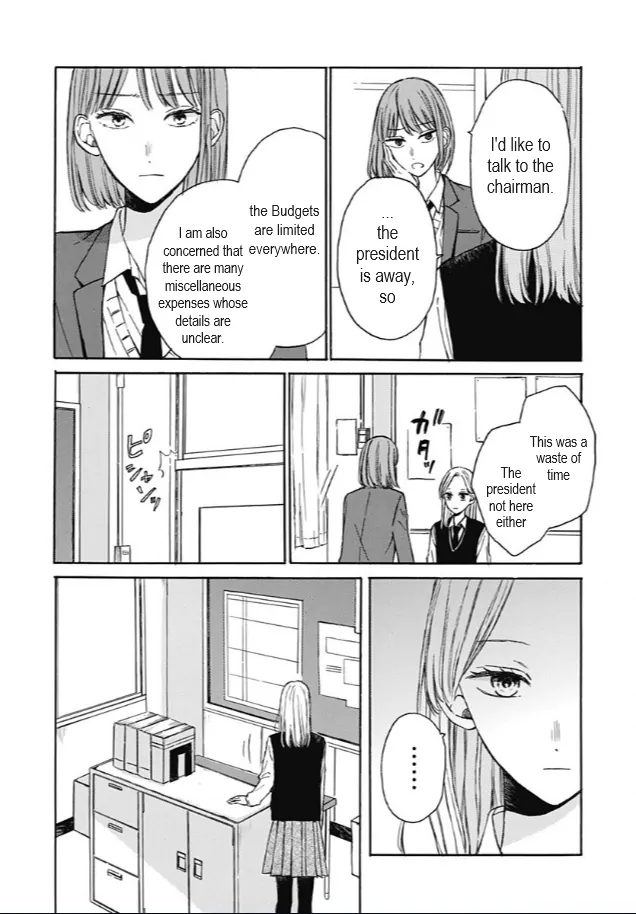 Shibuki Kaichou Wa Kakusenai - Chapter 1